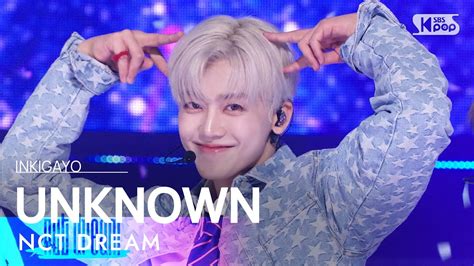 lyrics aud-20240331-wa0007<unknown>|NCT DREAM .